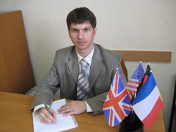 chernonkov chernonkov