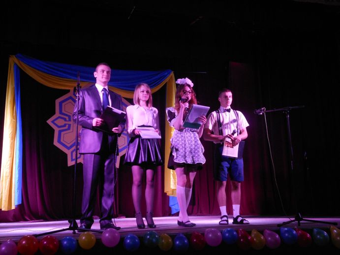 Vypusknyi 2015