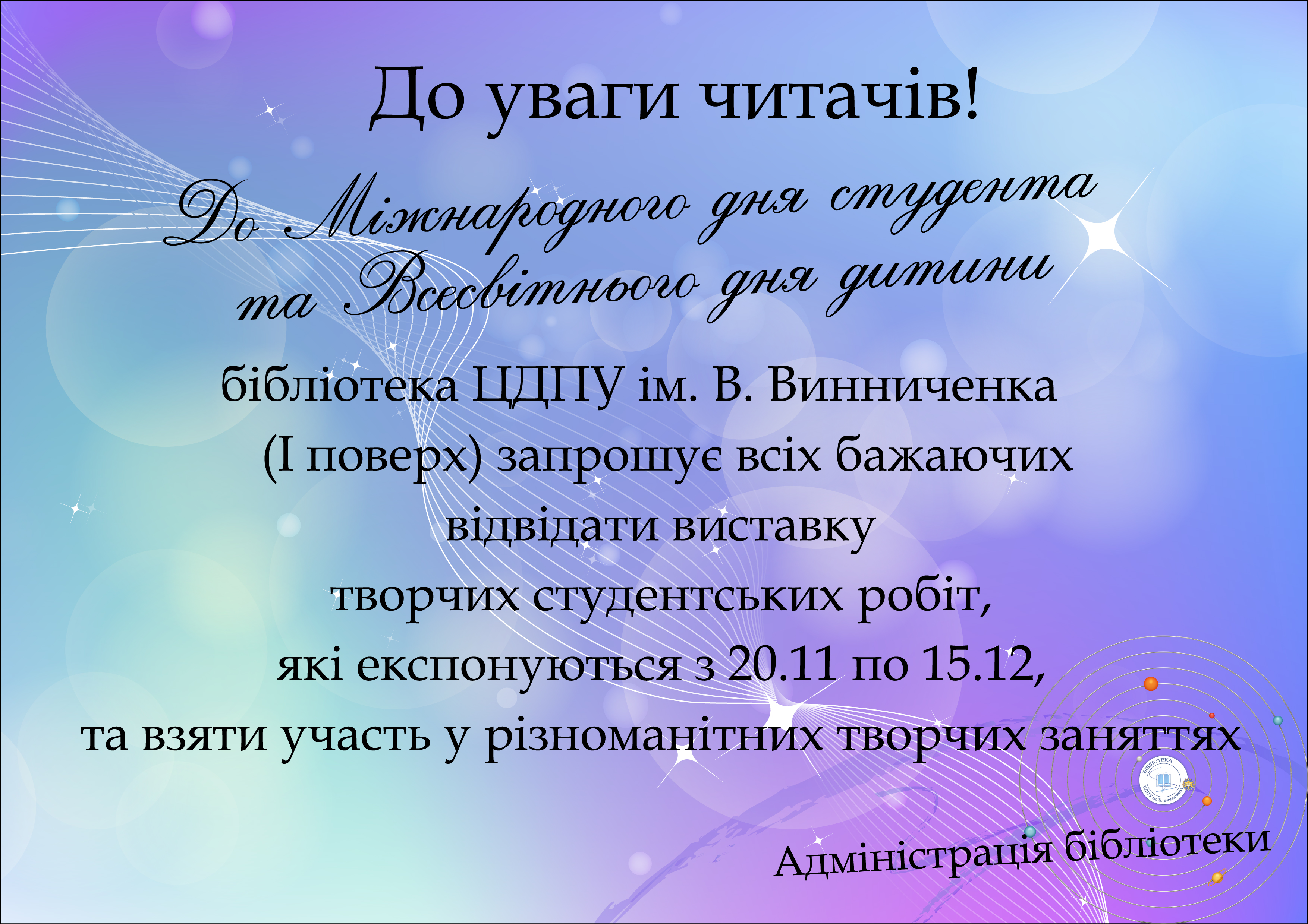 280 копия 01 01