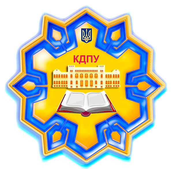 Повернімося в історію...