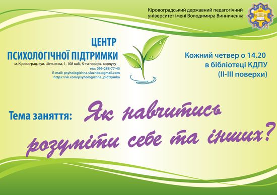 news 2014 11 10 13 13