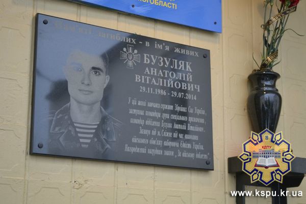 news 2014 12 12 15 35