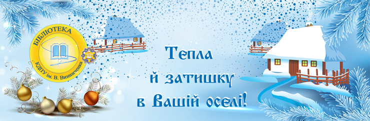 news 2014 12 26 09 00