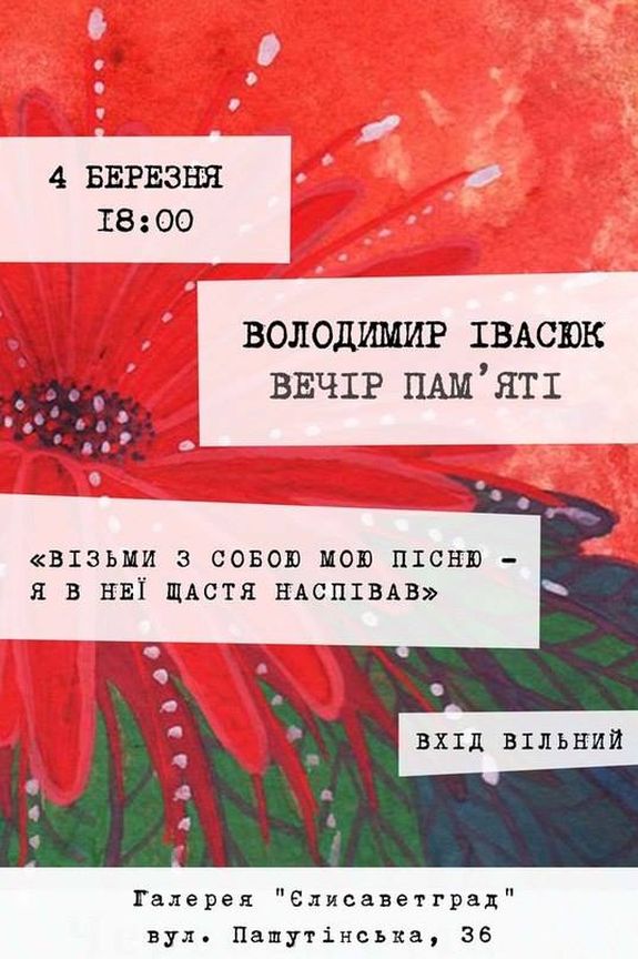 news 2015 03 02 08 30