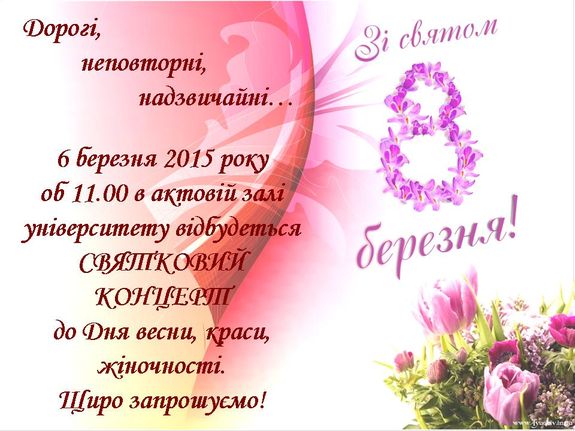 news 2015 03 05 09 42