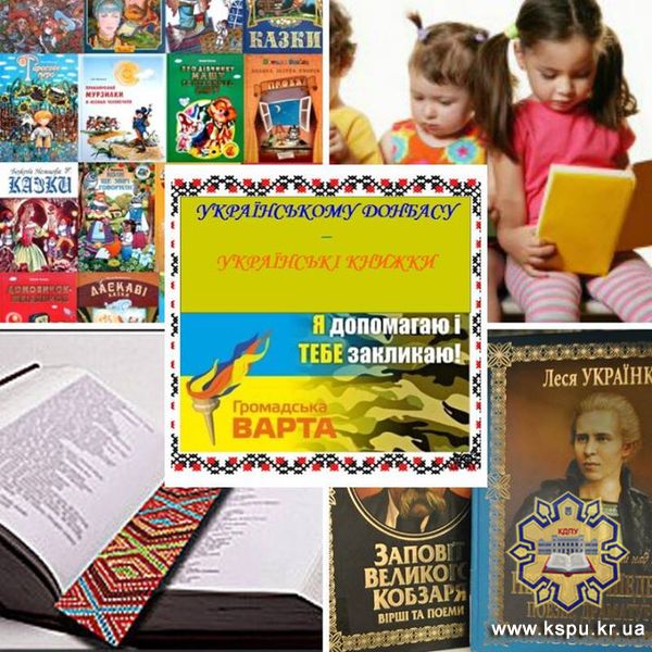 news 2015 04 22 12 36