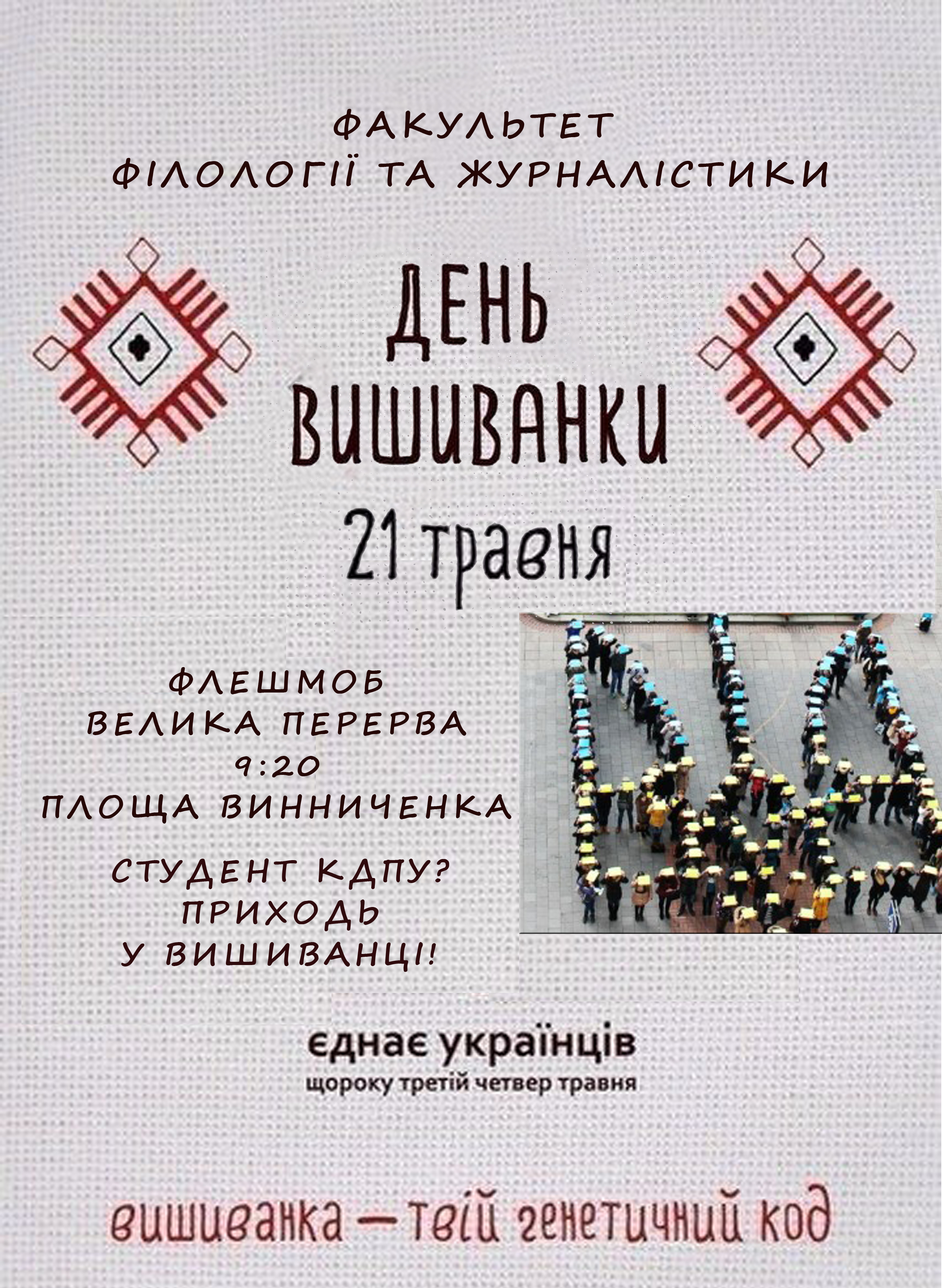 news 2015 05 20 12 58