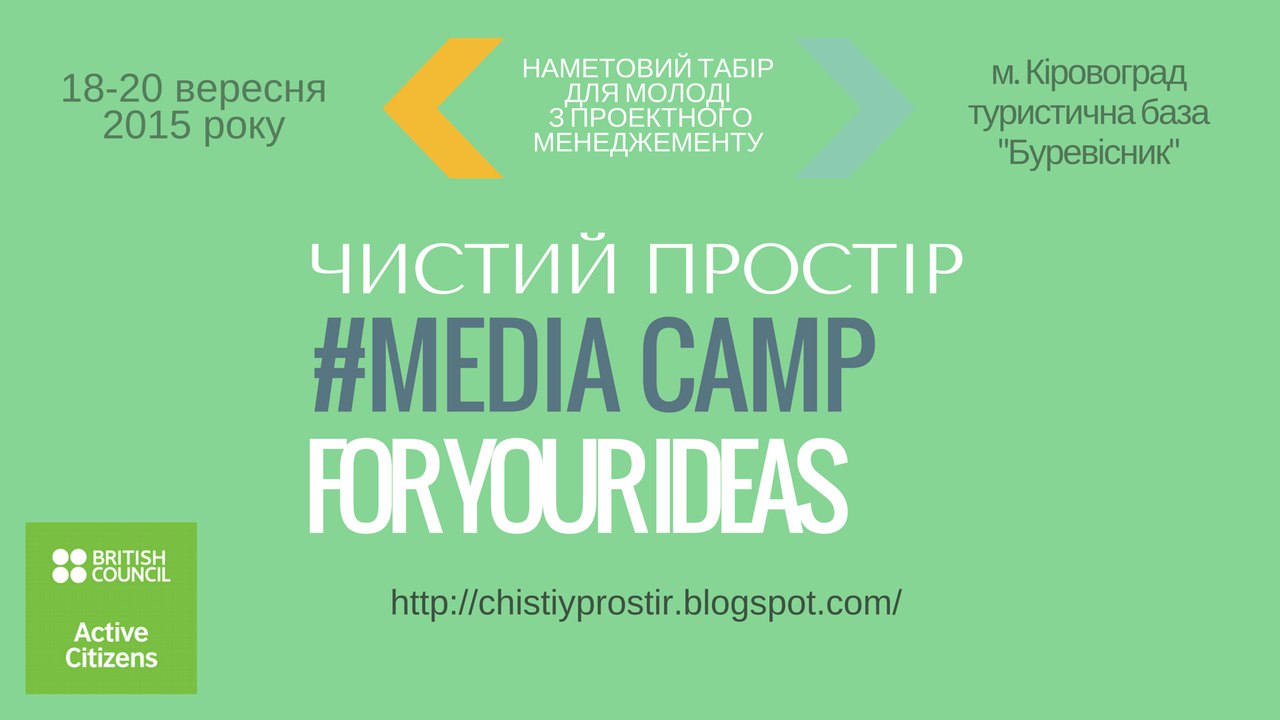 news 2015 09 03 09 52