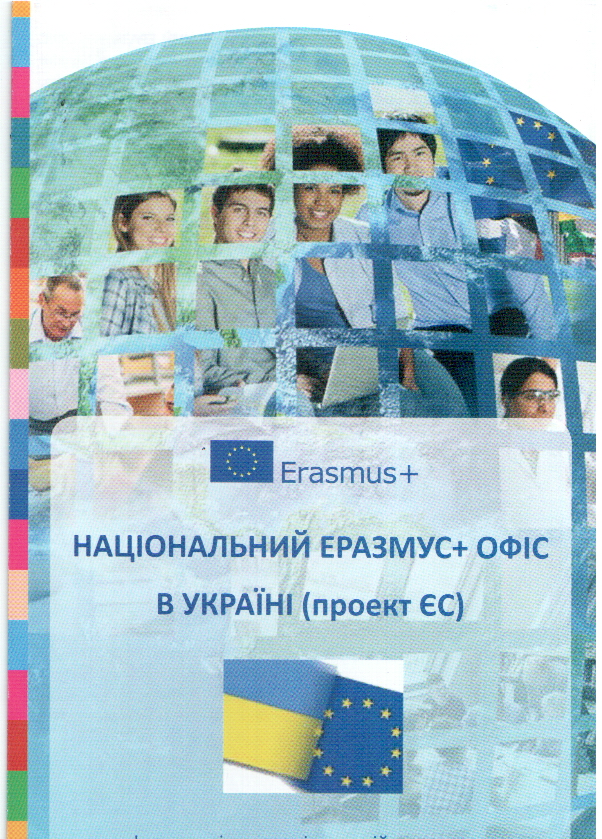 news 2015 09 30 16 40