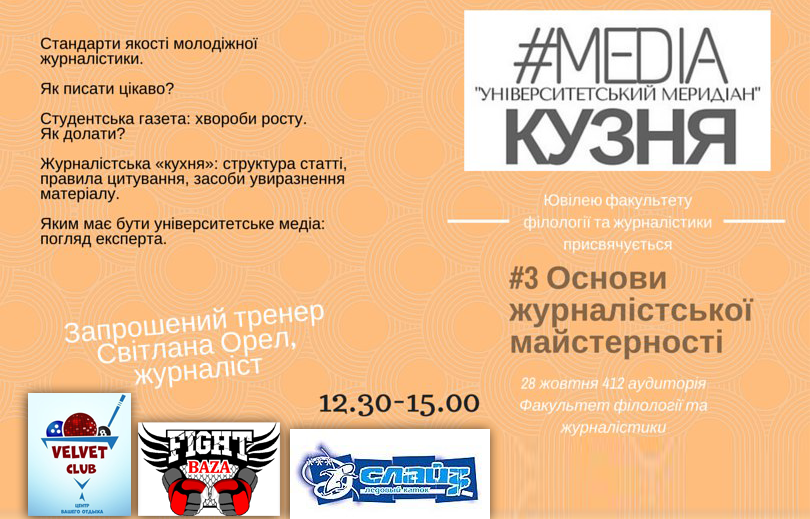 news 2015 10 27 22 21