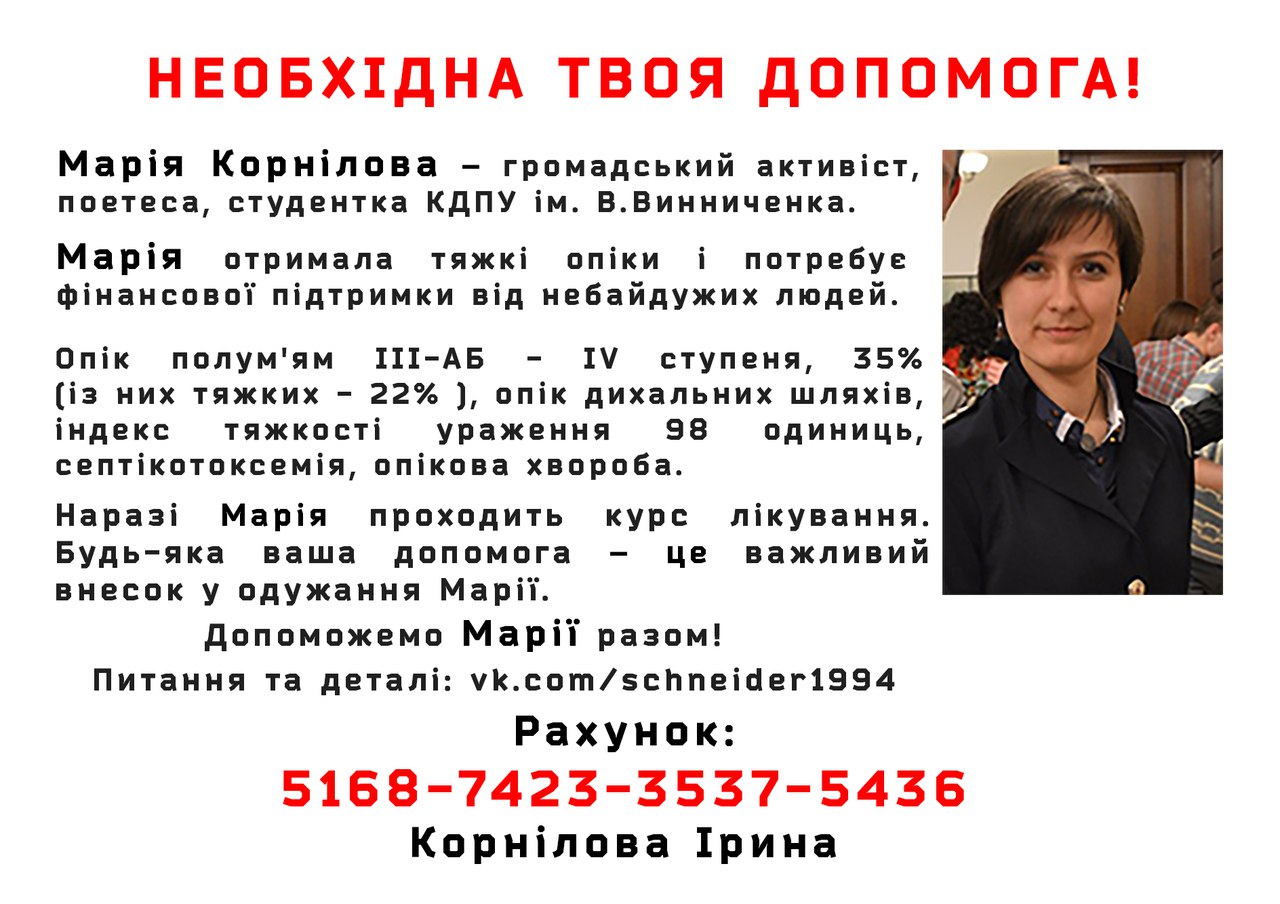 news 2015 11 19 09 23