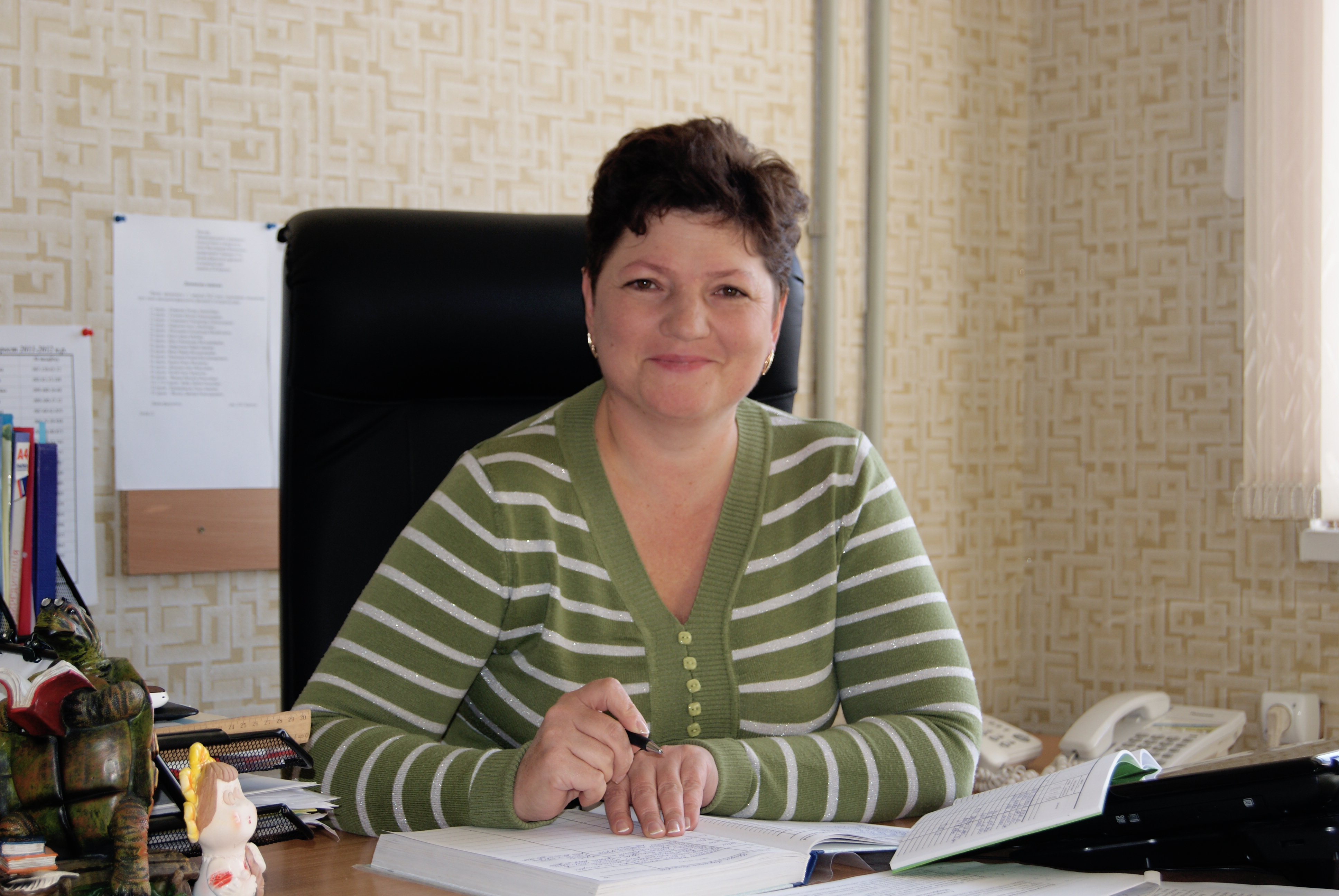 news 2015 12 29 19 26