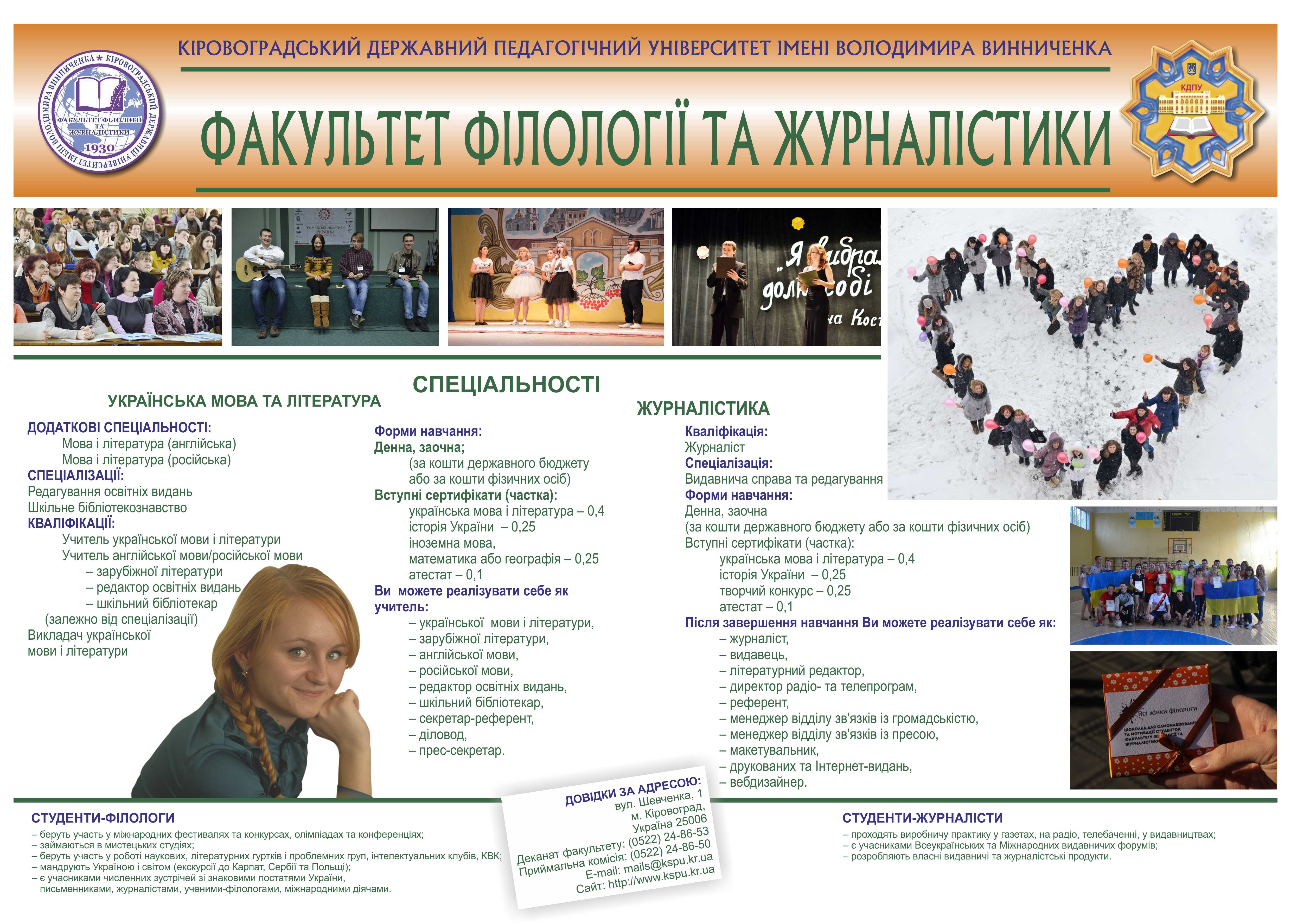 news 2016 01 12 12 02