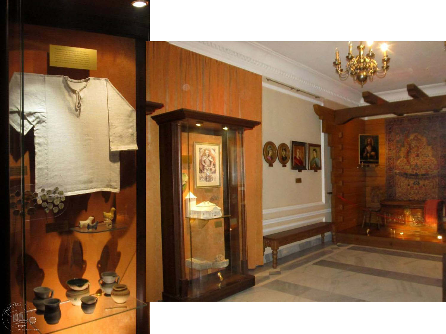 Чигирин Суботiв Холодний Яр4 Страница 08