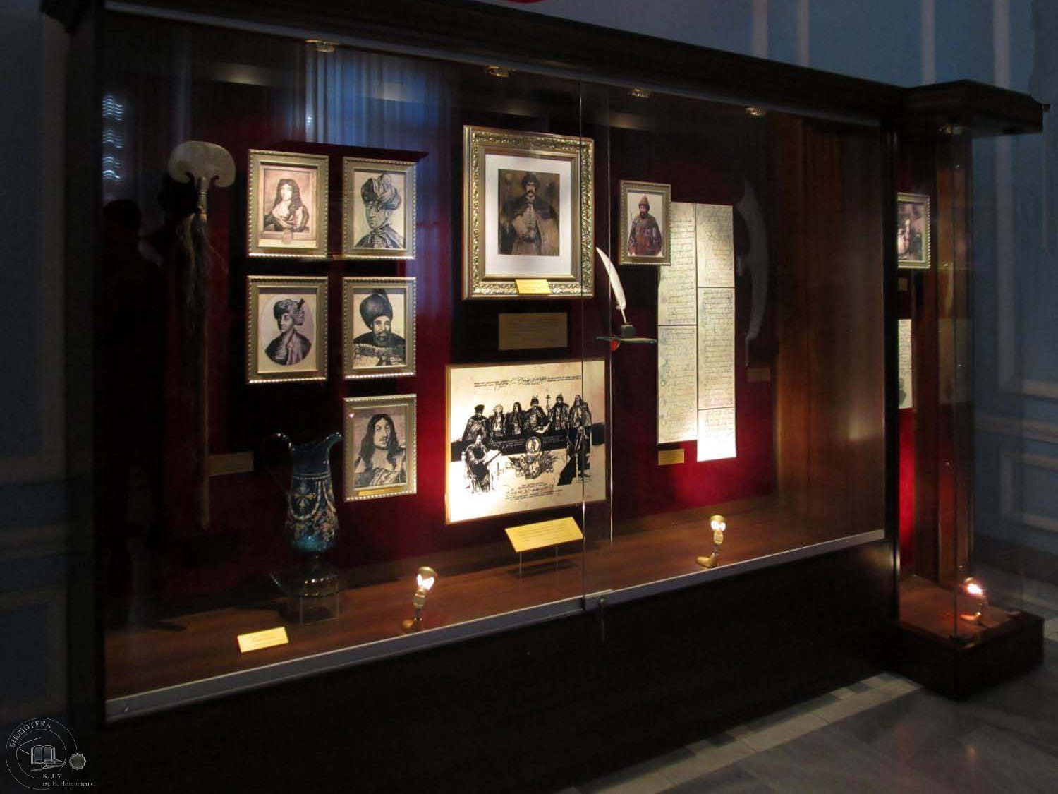 Чигирин Суботiв Холодний Яр4 Страница 14