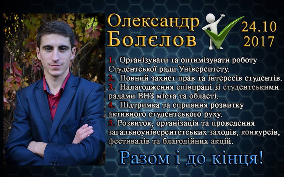 22552874 524586917891457 9079382546236904037 n