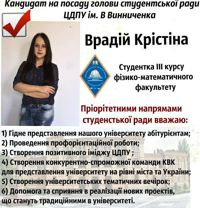 22657212 787901184727691 1919074058 n