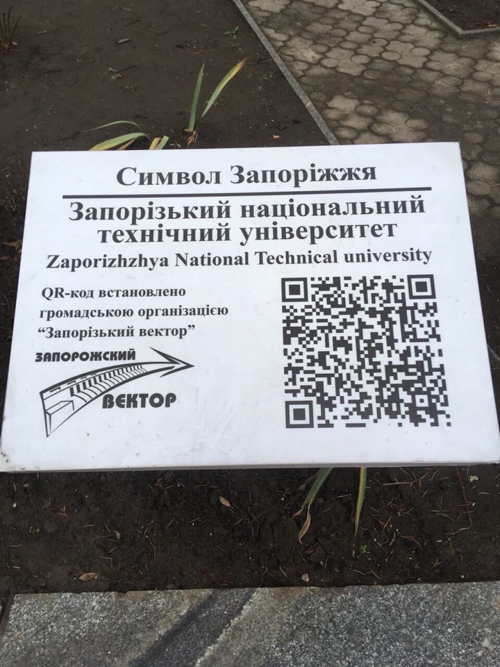 25360601 812176955633447 1037526844 n