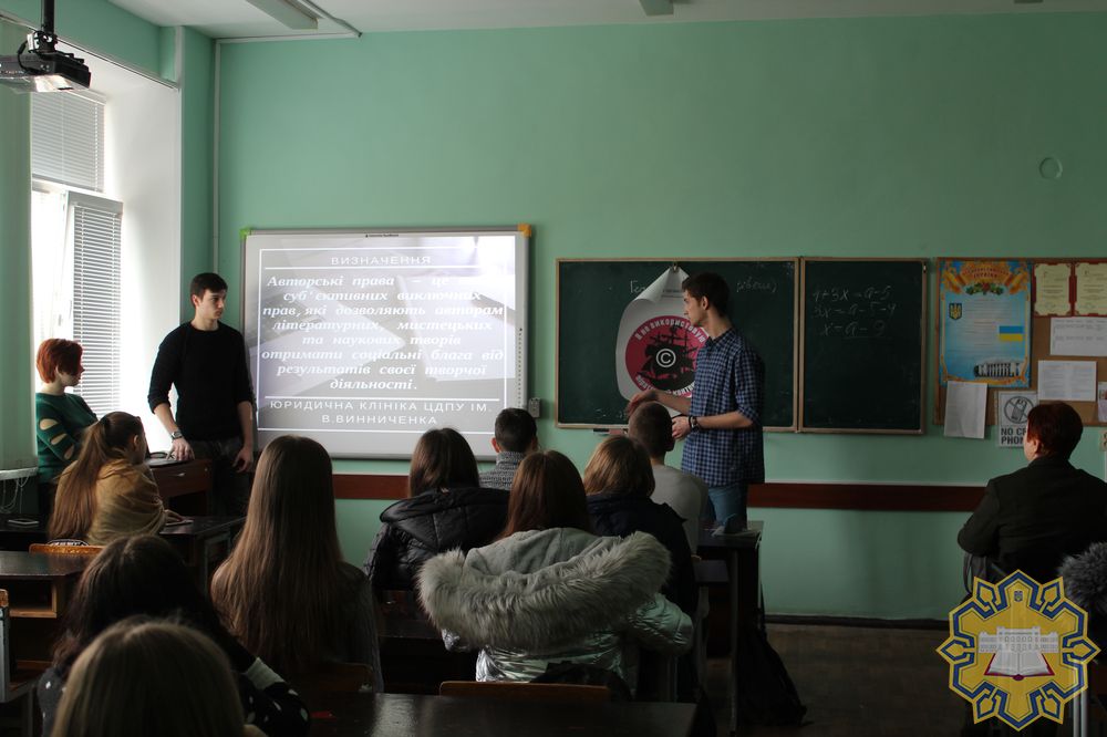 Изображение 007