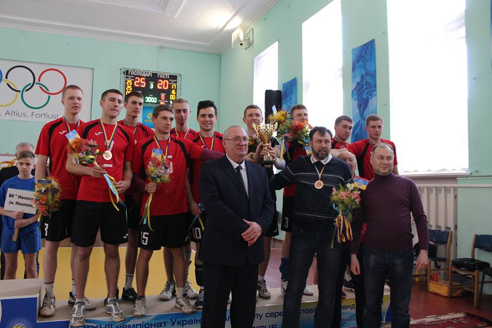 29855684 1954263038221946 2069507434 n