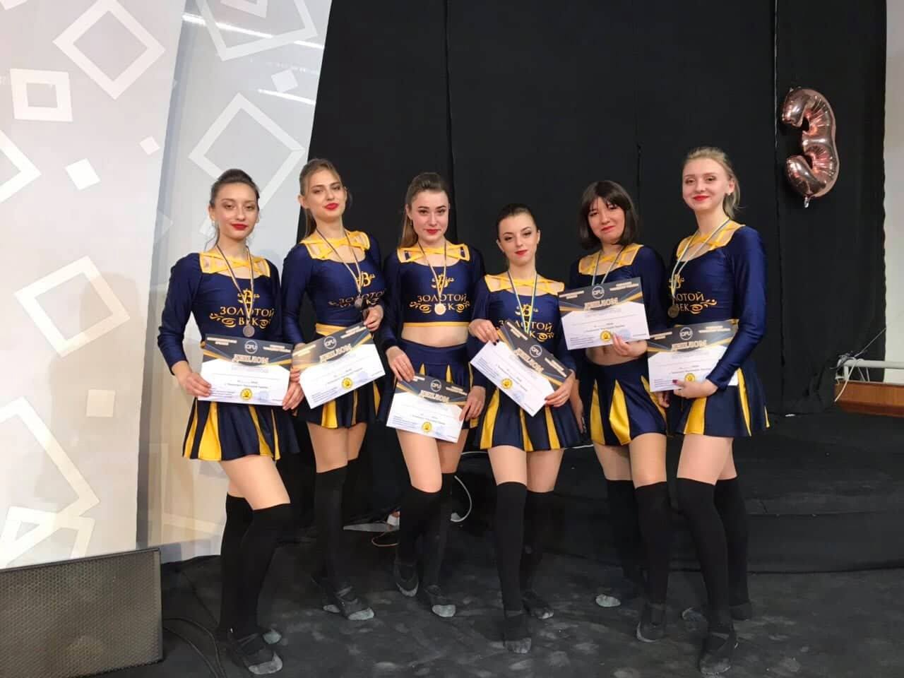 57503150 618900495244223 1229955926358753280 n