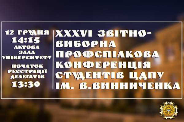 IMG 20191128 131527 412 result