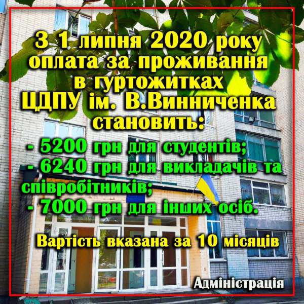 105904113 874675983022606 109800413685940933 n result