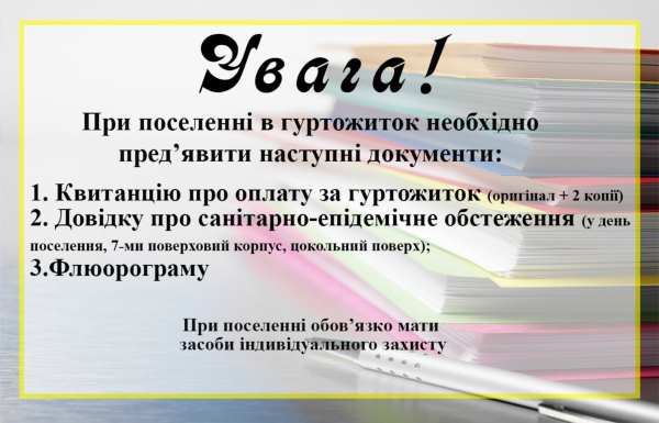 117809511 930692370768276 1402809965126413700 n result