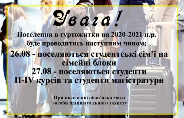 118024455 1022334174862891 234976530963681841 n result