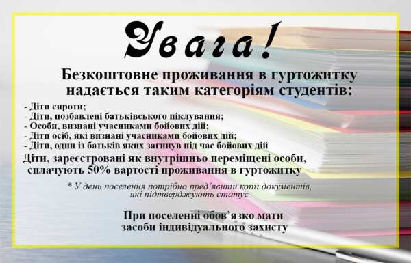 118082491 397920444527092 1680493368810968506 n result