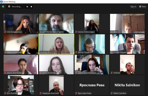 Зустріч студентів-перекладачів із представниками регіональної торгово-промислової палати