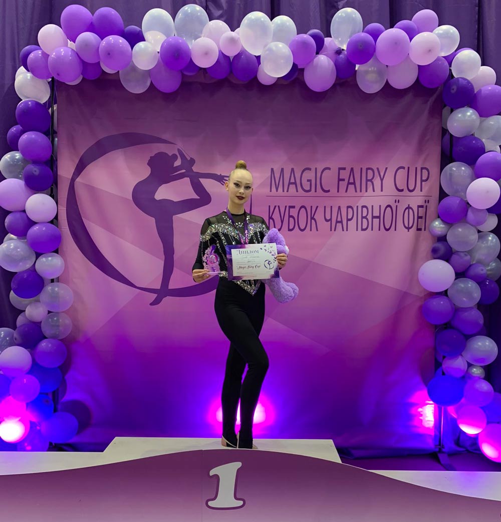 Перемога студентки факультету фізичного виховання на всеукраїнських змаганнях із художньої гімнастики!