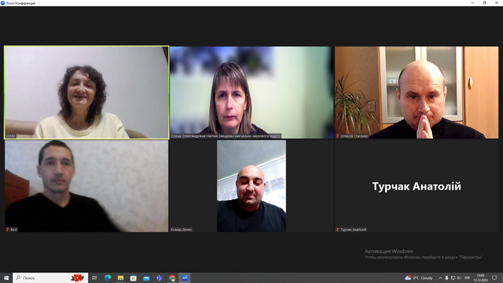 Пройшов онлайн-вебінар «Нетрадиційні підходи до уроків фізичної культури у старшій школі під час військового стану»