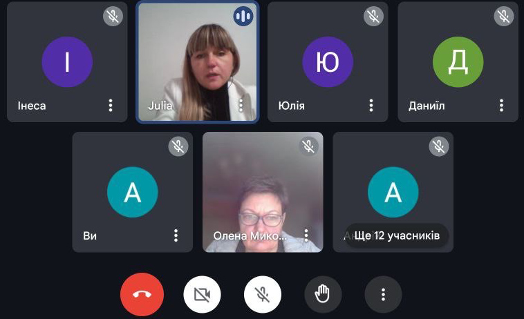 Зустріч зі здобувачами ОП «Право» щодо питань підготовки до ЄВІ