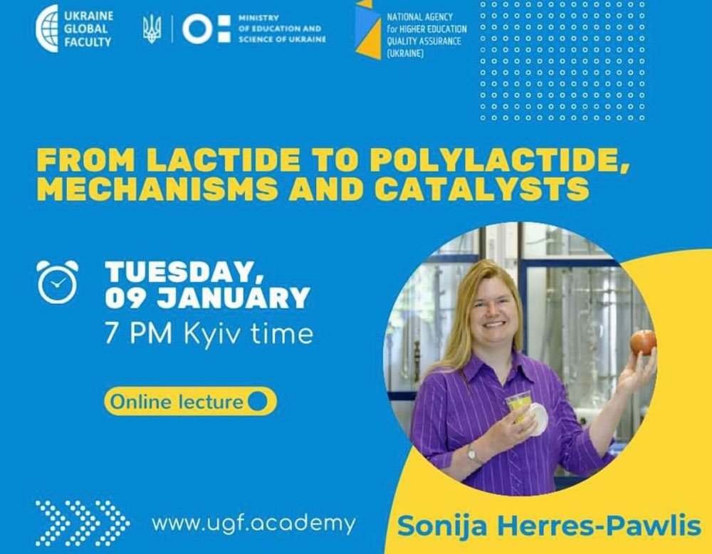 Студенти спеціальності «014 Середня освіта (Природничі науки)» продовжують відвідувати лекції на Ukraine Global Faculty learning platform