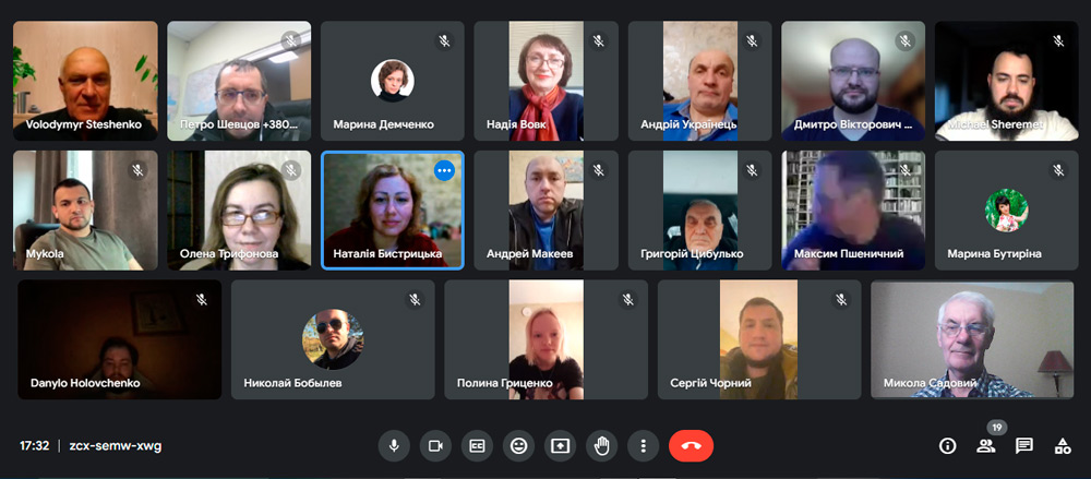 Гостьова лекція для колег з Донбаського державного педагогічного університету