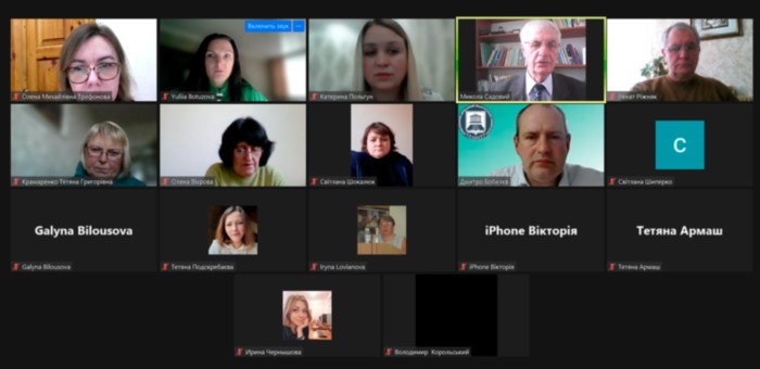 Співпраця з кафедрою математики та методики її навчання Криворізького державного педагогічного університету