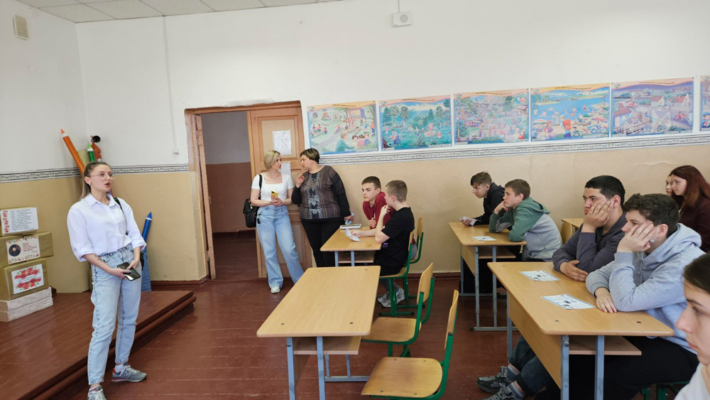 Профорієнтаційні заходи факультету