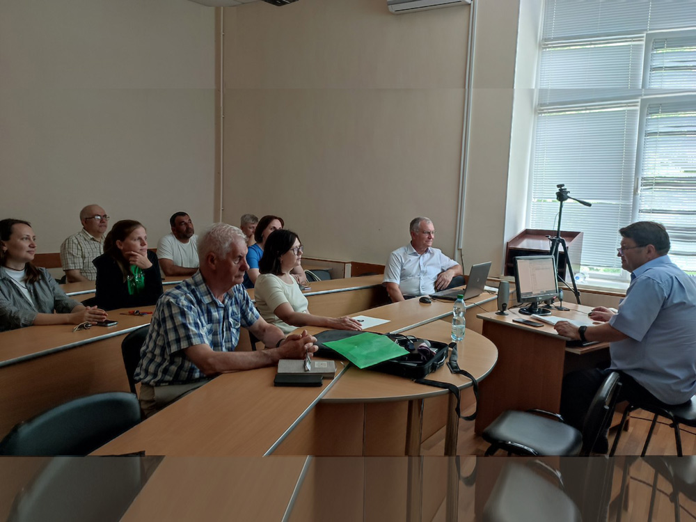 Про сучасні наукові методи дослідження української історії та історіографії на семінарі наукового центру