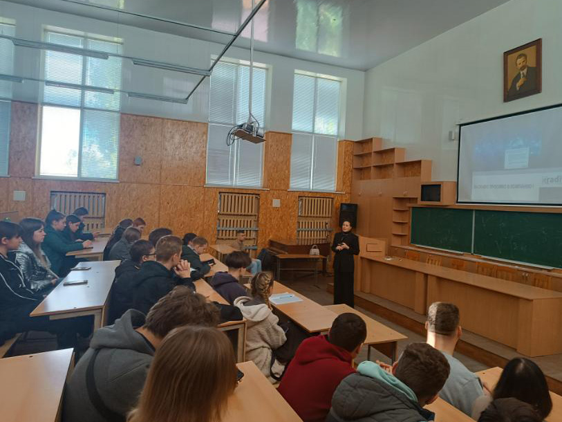 Захоплююча комунікація від корпорації radiy для студентів факультету математики, природничих наук та технологій