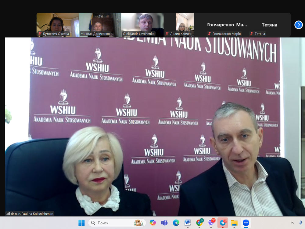 Зустріч викладачів кафедри менеджменту та підприємництва з керівним складом ВШТШП Академії Прикладних Наук Познань (Польща) з питань програми студентської академічної мобільності