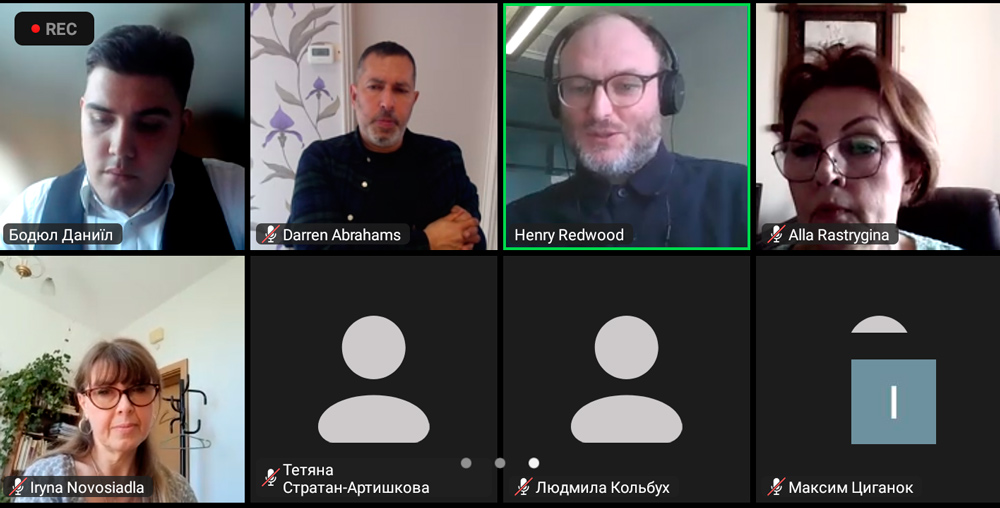 Фахівці з Великої Британії прочитали курс лекцій з травмоінформованої допомоги через мистецтво на кафедрі мистецької освіти