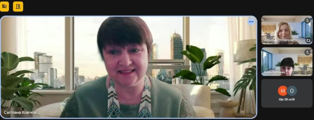 Професор С. Л. Ковтюх зустрілася з учителями української мови та літератури в рамках співпраці з КЗ «КОІППО імені Василя Сухомлинського»