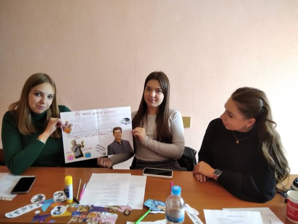 Наші надзвичайні студенти!