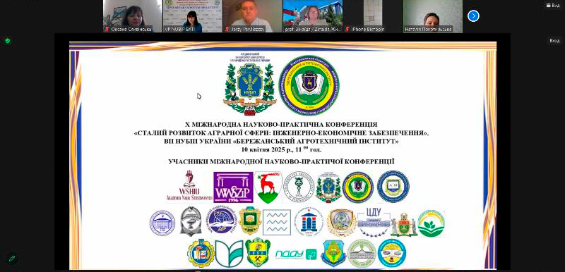 Участь викладачів кафедри менеджменту та підприємництва ЦДУ ім. Винниченка у Х Міжнародній науково-практичній конференції «Сталий розвиток аграрної сфери: інженерно-економічне забезпечення» у ВП НУБіП України «Бережанський агротехнічний інститут»