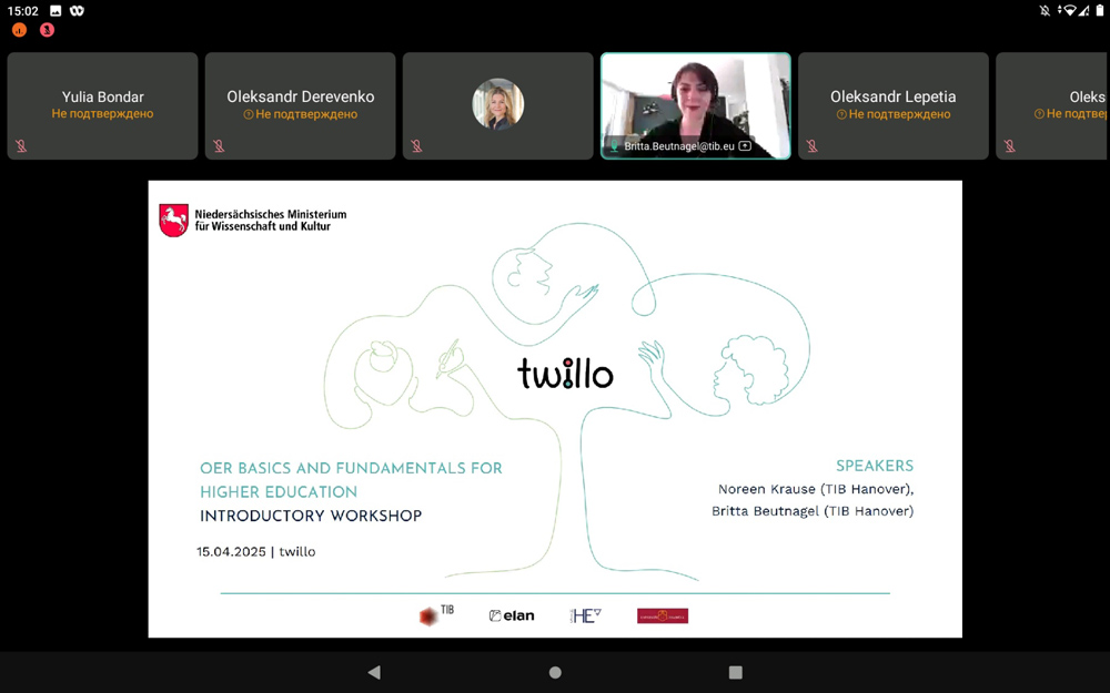 Участь професорсько-викладацького складу кафедри менеджменту та підприємництва ЦДУ імені Володимира Винниченка у онлайн-воркшопі з відкритих освітніх ресурсів (OER)