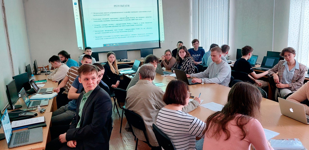 Захист курсових робіт з комп’ютерних наук та предметної спеціальності Інформатика