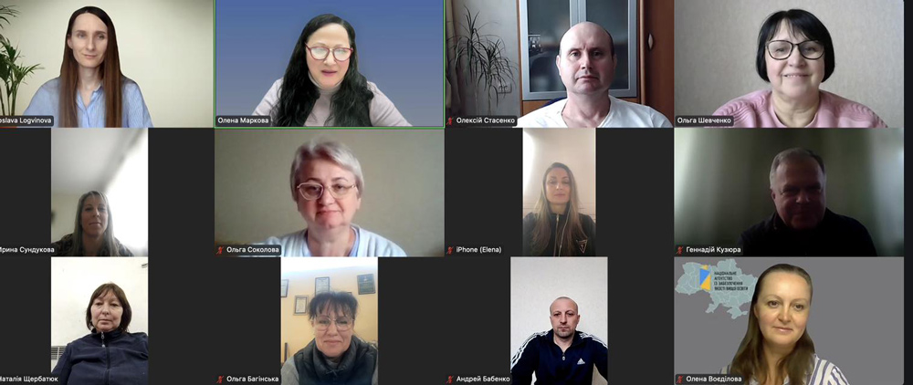 Обговорення освітньо-професійних програм «Середня освіта (Фізична культура) та методика спортивно-масової роботи» першого (бакалаврського) та другого (магістерського) рівнів вищої освіти