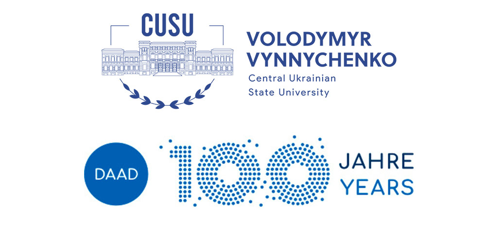 Участь у міжнародному проєкті TANDEM-UA-DE