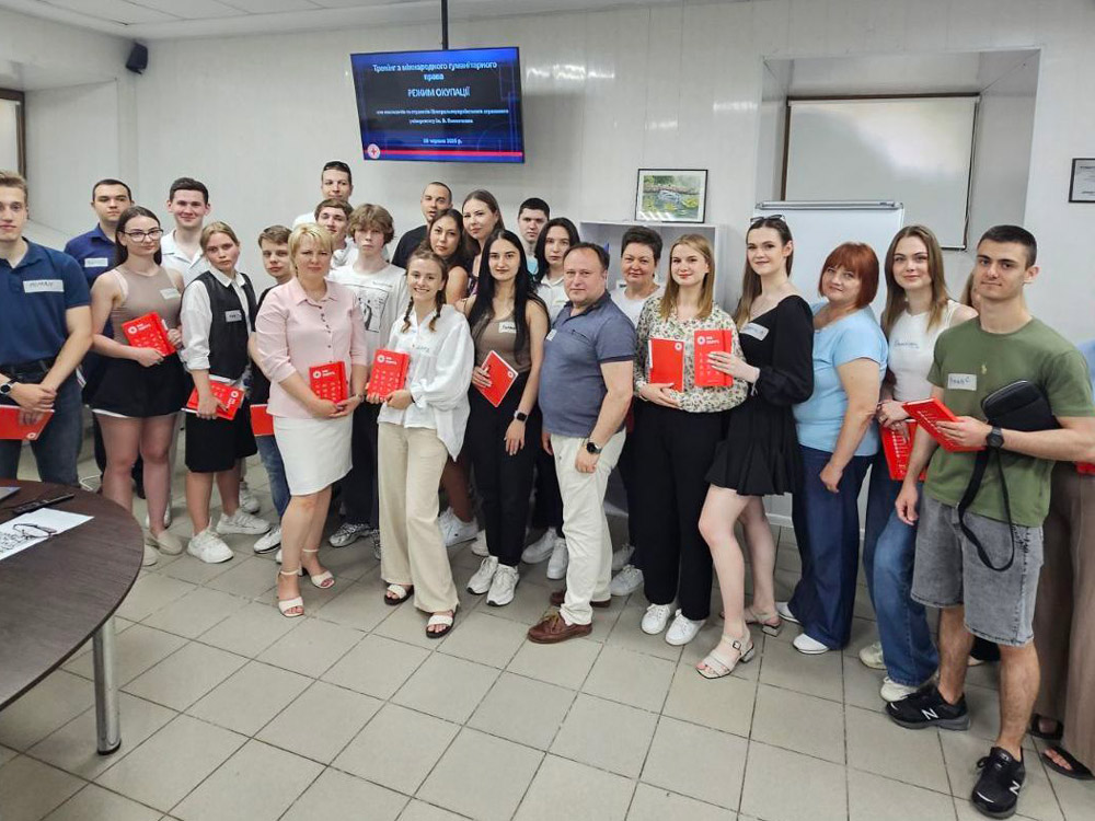 Студенти-правники та викладачі кафедри права та правоохоронної діяльності – учасники тренінгу з міжнародного гуманітарного права